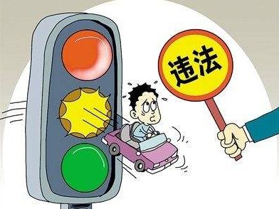 丰顺第五十三批交通违法行为曝光