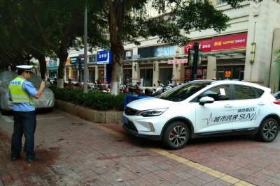 你还在“任性”停车吗？车辆违停大整治，梅县公安出手啦！