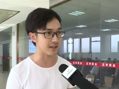 毕业后回五华就业？创业？还是深造？你最关心的答案在这里~