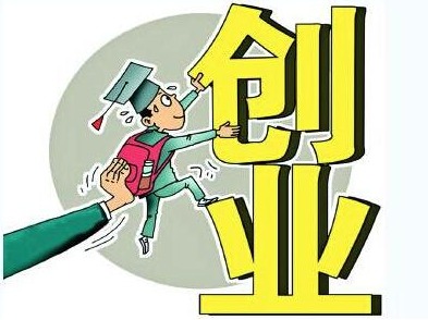 榜上有名！梅州新增22家广东省科技型中小企业