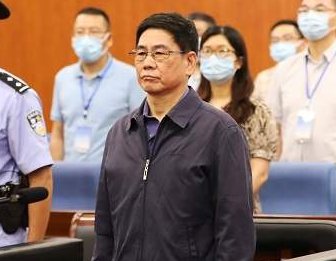 姚锦旗受贿一审获刑6年，系我国从欧盟国家成功引渡的首个外逃贪官