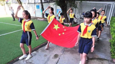 广东省教育厅：低风险地区中小学校9月1日如期开学