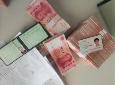 前台发现一大袋现金！宁华高速路政大队路政人员践行诚信理念把12万元物归原主