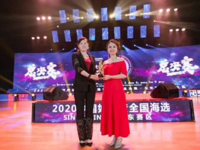 五华教师林珏获2020《中国好声音》粤东赛区总冠军！