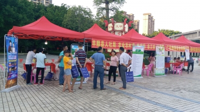 提供就业岗位近千个！这场招聘活动在丰顺举办