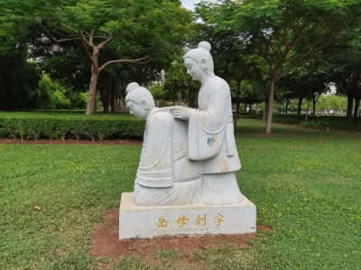 感受文化清廉味和“家”的味道！兴宁升级打造家风家训主题公园