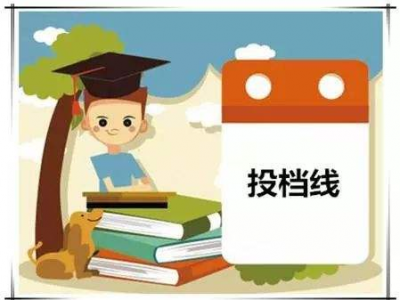 艺体生看过来！广东省本科统考投档分数线出炉啦~