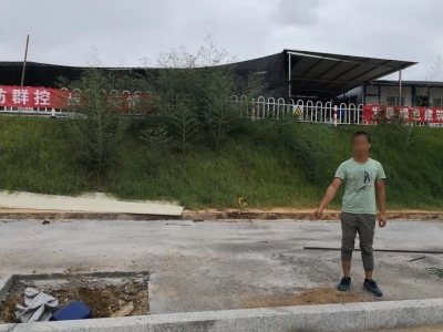 偷水泵当废品卖了100元！梅城这位男子想来想去还是自首去吧...