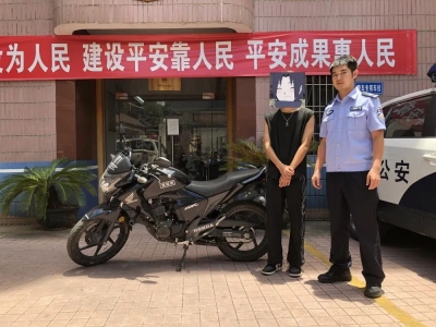 18岁的礼物失而复得，多亏有他们