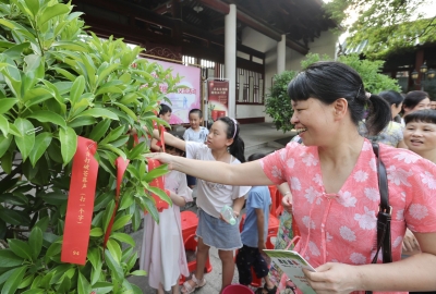 展民俗之美，品文化之魅！梅州市“和美七夕”民俗文化交流会完美收官