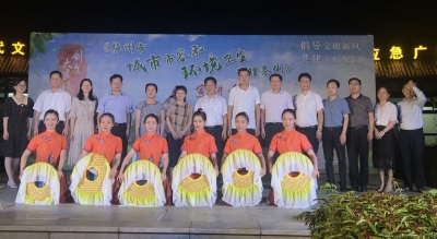 城市市容和环境卫生管理知识你get到了吗？梅城这场宣讲会“拍了拍”你~