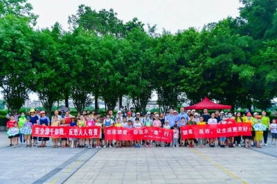 禁毒宣传徒步行，向毒品说“不”！梅江区这场活动意义不一般~