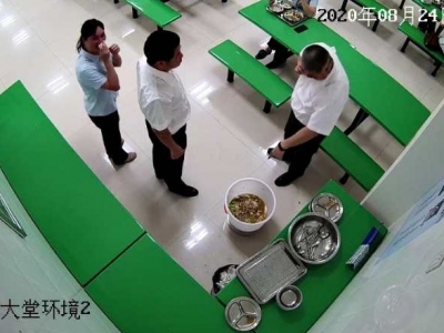 员工用餐浪费曝光！建行梅州市分行严格落实做细措施营造勤俭节约之风