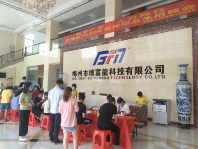 提供近50多个就业岗位！大埔举办了这场招聘会