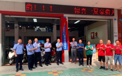 购车、上牌一步到位！兴宁启动3个摩托车带牌销售点 ~