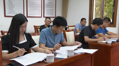 兴宁召开“2020梅州互联网大会”筹备会议：努力办有水平、有特色、有亮点的盛会