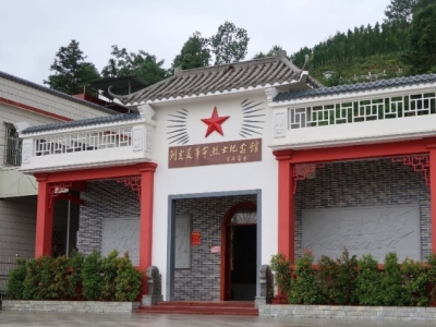 兴宁首个梅州市党员教育基地挂牌