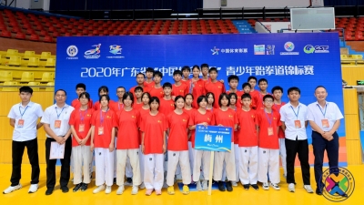省锦标赛上获1金2银4铜！梅州青少年跆拳道，还是不错的！