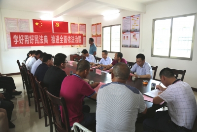 送“典”下乡解民惑！让《民法典》走进平远群众心里