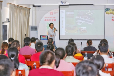 梅县区首届乡村“三创”大赛复赛开启！25选10入决赛