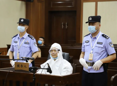 茅台集团原总经理刘自力受贿案一审宣判：获刑十一年六个月