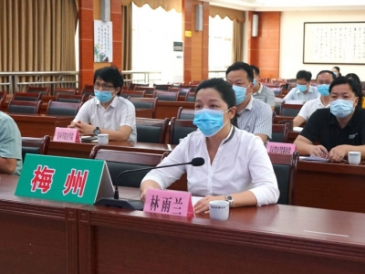 这场全省会议上，梅州卫健局作典型经验发言！