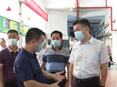 进市场、探小区！熊锋松带队督导创建全国县级文明城市工作