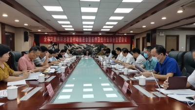 梅州召开尘肺病防治攻坚行动推进会暨医疗卫生行业综合监管会议