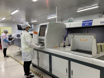 科技赋能、数字共生、产业升级...梅江区加速工业互联网布局