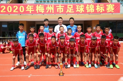 五华再斩双冠！梅州市足球锦标赛男女丁组鸣金收兵
