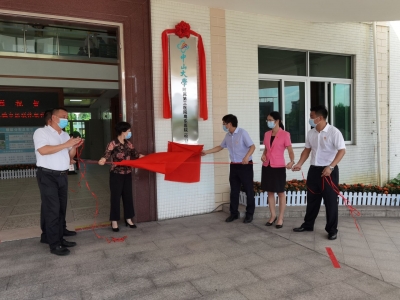 推动优质医疗资源有效共享！梅县区举行城市医联体揭牌仪式