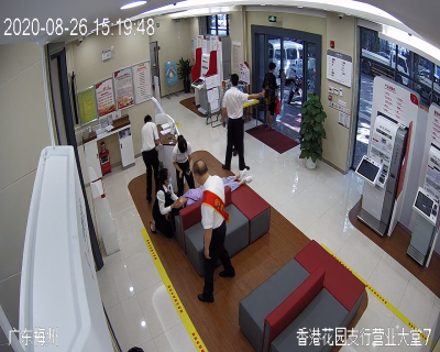 点赞正能量！客户突发疾病抽搐晕倒，所幸有他们的及时出手...