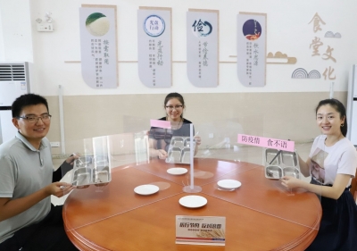 员工争当“光盘侠”！天汕高速探索食堂管理绿色模式