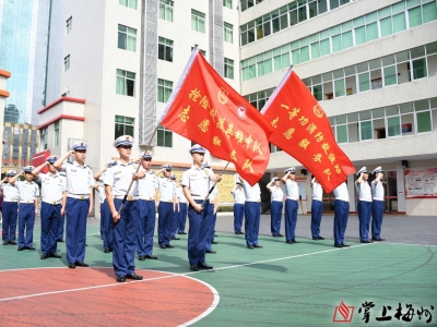 15年前，这里走出了“英雄中队”！今天，他们矢志谋新篇…