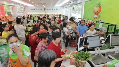 买菜新模式！给车加油，顺便把菜买回家！梅州“易捷净菜”上线~
