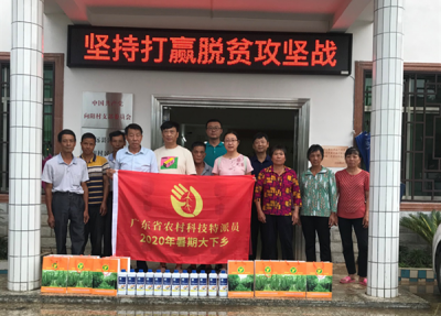 “传经送宝”到梅州田间地头！这群接地气的“特派员”你遇上了吗？