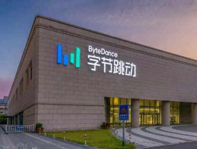 字节跳动：如美政府不能公正对待，将诉诸美国法院