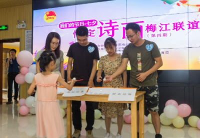 茶座丨为单身青年创造更多“遇见”机会