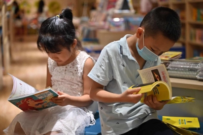 尽享阅读盛宴！2020南国书香节暨梅州分会场开幕