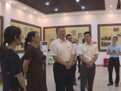 省审计厅调研组来蕉开展对口帮扶暨党日活动