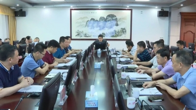 杨栋主持召开平远县政府党组（扩大）会议