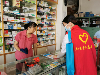 大麻镇开展“食品安全周”暨创建卫生镇主题宣传活动  