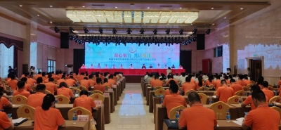 梅江区新的社会阶层人士联合会成立 罗晓燕当选会长