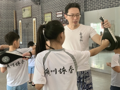 少年习拳，"武"动暑假！