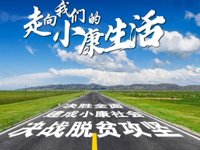 “穷懒汉”咋转眼成“致富带头人”？这个五华阿哥“硬橙”！