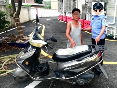 路遇摩托未拔钥匙，心生歹念将其“顺”走，次日便人赃并获…