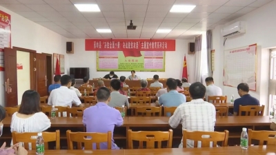 座谈讲评、集中走访...蕉岭农业农村局多形式宣传“决胜全面小康、决战脱贫攻坚”