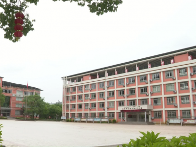 勤字为先 教学为王 平远中学谱写教育教学新篇章