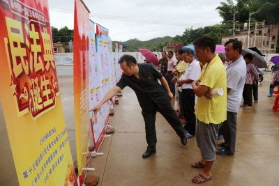 《民法典》宣传进乡村，五华法院这活动接地气！