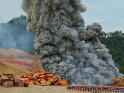 轰隆隆！大埔集中销毁一批非法烟花爆竹